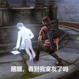 吃瓜少女娱乐游戏,揭秘幕后精彩瞬间  第2张