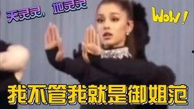 娱乐圈里的吃瓜被读心,吃瓜群众如何被读心,揭开明星隐私面纱 第2张 娱乐圈里的吃瓜被读心,吃瓜群众如何被读心,揭开明星隐私面纱 第2张