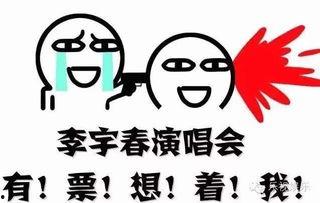 娱乐吃瓜酱分享一些文案,揭秘娱乐圈幕后故事,带你领略明星们的真实生活 第2张 娱乐吃瓜酱分享一些文案,揭秘娱乐圈幕后故事,带你领略明星们的真实生活 第2张