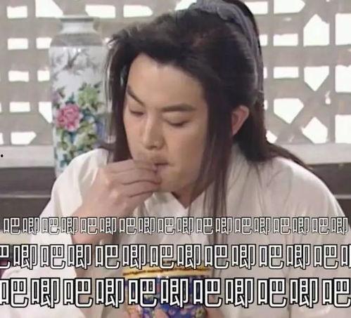 娱乐吃瓜酱劝大家谈恋爱,娱乐吃瓜酱教你甜蜜恋爱攻略  第1张